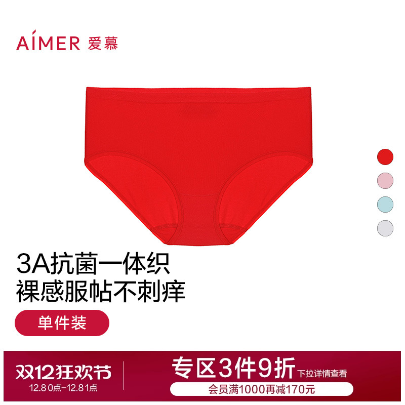 ۻ㣺ĽɫڿŮᱡ͸ƽǿ    292.56Ԫ3(97.52Ԫ/)