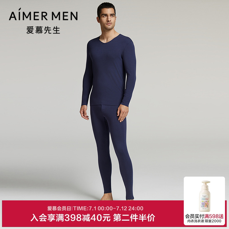ۻ㣺80P 170 Ľ24ﶬDůůޱůʿɽ޴׳NS73L6912565Ԫ2(1282.5Ԫ/88VIP 95)