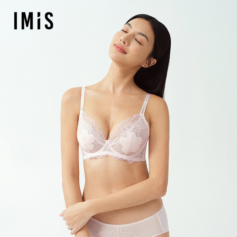 爱美丽春日桃花杯蕾丝大胸显小内衣女软钢圈薄杯文胸2025早秋新款,女士内衣/男士内衣/家居服,文胸,淘宝优惠券,粉丝福利购,淘宝优惠卷