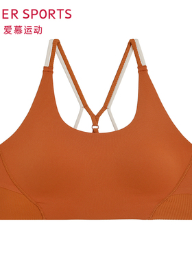 爱慕运动晨风内衣女无钢圈瑜伽美背低强度文胸AS116T21