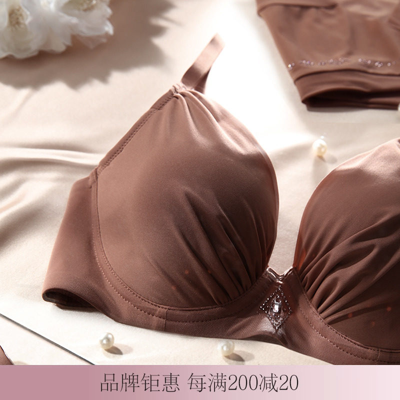 LACLOVER兰卡文钻石之吻钻饰点缀美背薄文胸LC11H32