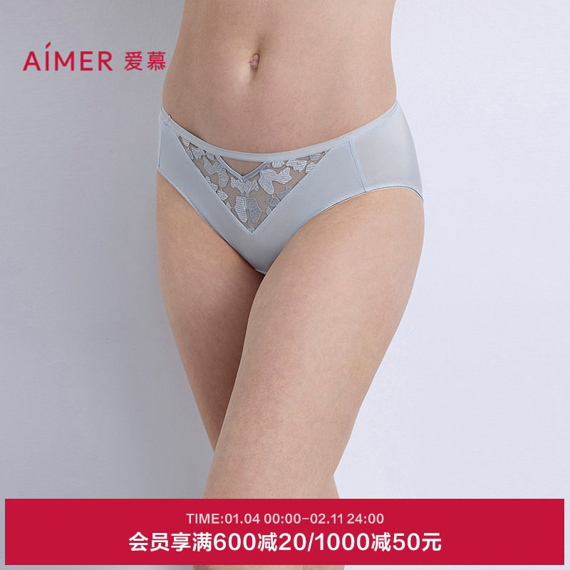 爱慕星河恋语内裤女棉质底裆性感蕾丝低腰三角裤AM22B591