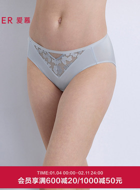 爱慕星河恋语内裤女棉质底裆性感蕾丝低腰三角裤AM22B591
