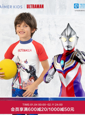 爱慕儿童奥特曼迪迦出击男孩短袖五分裤分身泳衣套装AK267E591