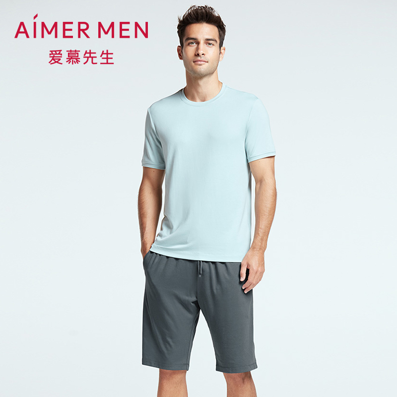 爱慕先生短裤睡衣家居服