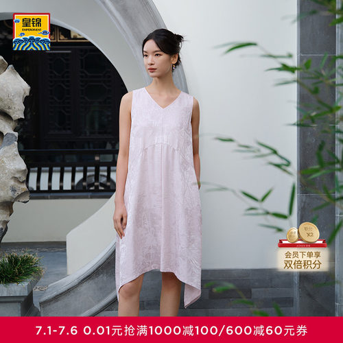 爱慕皇锦春夏女家居服含真丝无袖睡裙-荷韵 HJ21538