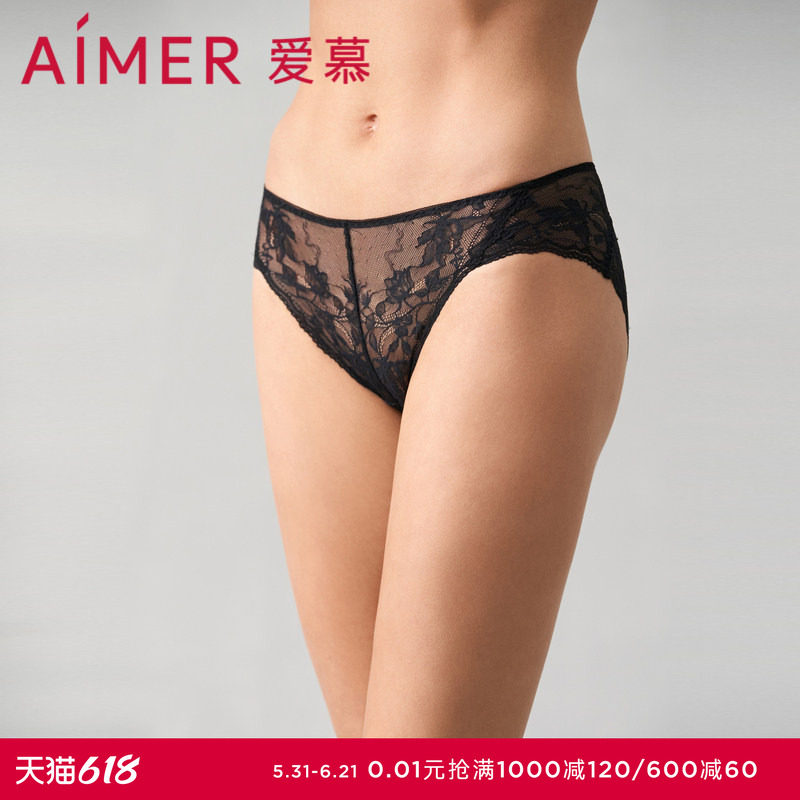 爱慕奇妙邂逅内裤女春夏棉质底裆性感蕾丝低腰三角内裤AM229821