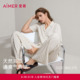 可外穿套装 长裤 AM46C641 短袖 爱慕26春夏海藻家居服睡衣女开衫