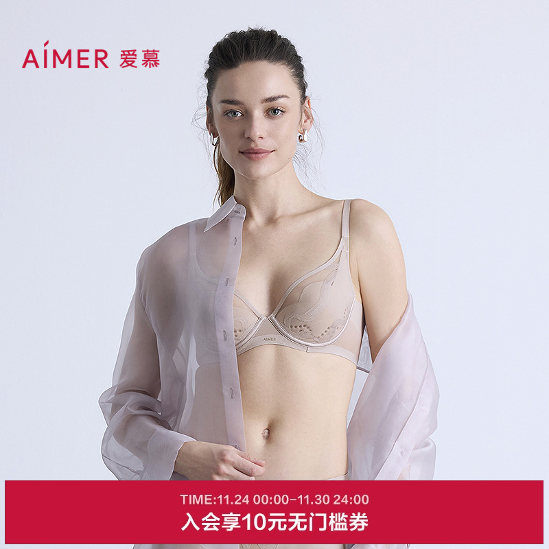 爱慕月岩内衣女3/4薄模杯洞洞透气大胸显小性感蕾丝文胸AM11B561