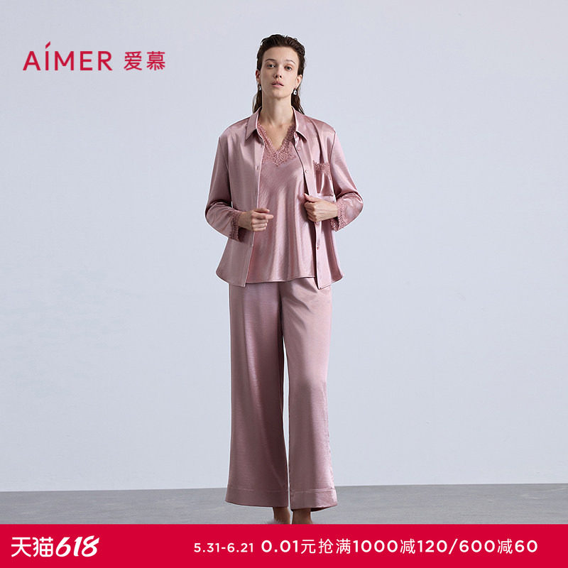 爱慕观棠睡衣女翻领开衫长袖可外穿家居分身套装AM46C361