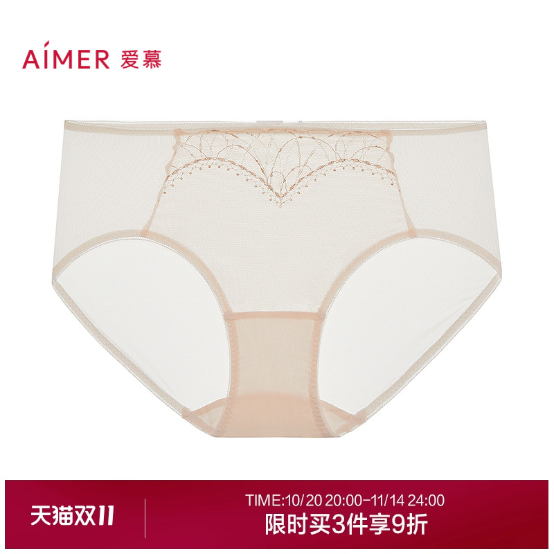 爱慕星辰内裤女棉质底裆性感蕾丝中腰平角裤AM23B931