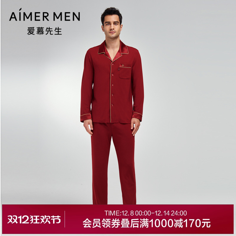 好事将近红品家居服爱慕