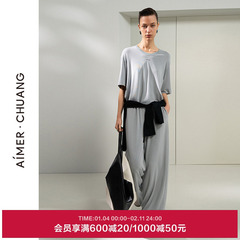 AIMER CHUANG岛屿6睡衣女莫代尔时尚直筒家居服长裤25夏CA471701