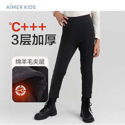 爱慕儿童打底裤3岁+女孩女童学生含羊毛加厚打底外穿A类23冬新品