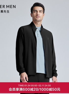 爱慕先生24SS轻商旅系列立领开衫粘合拉链长袖外穿男士NS81K971