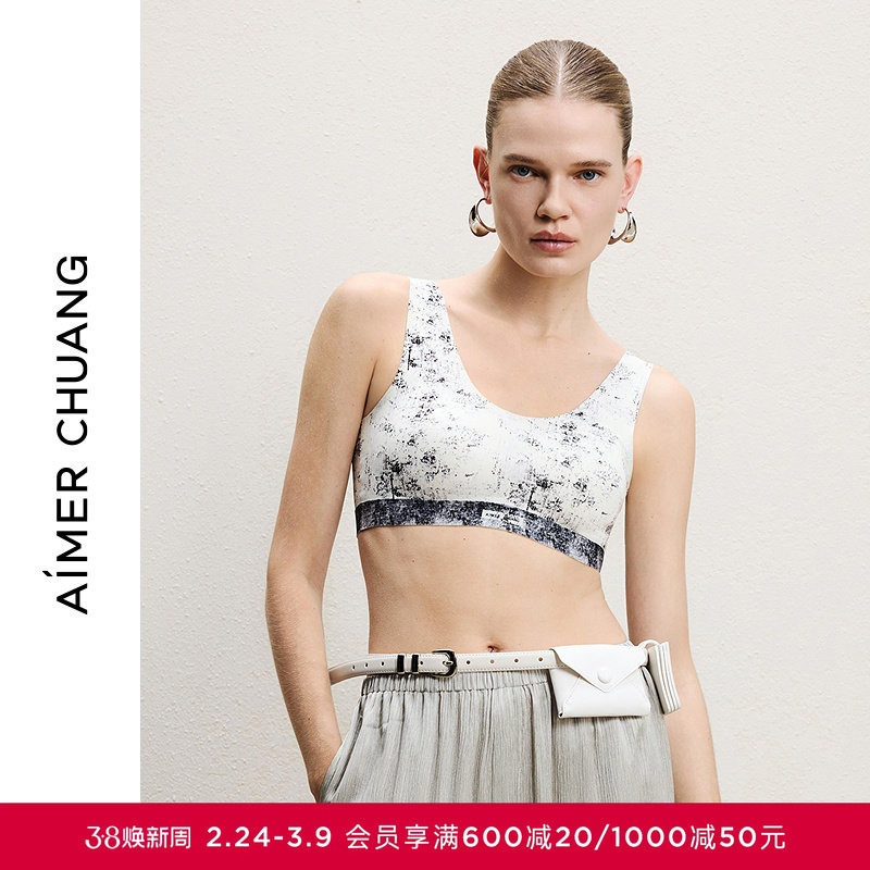 AIMER CHUANG溯源6内衣女无钢圈插杯背心式文胸CA172162