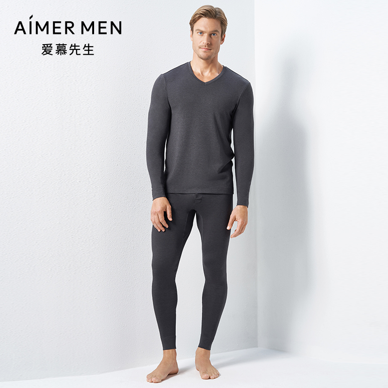 爱慕先生保暖内衣男士双层加厚含羊毛打底秋衣秋裤NS73C942