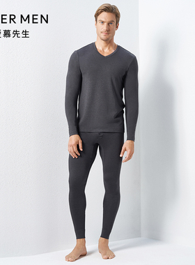 爱慕先生保暖内衣男士双层加厚含羊毛打底秋衣秋裤NS73C942