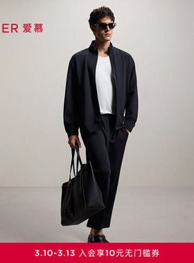 爱慕先生26春夏轻休闲空气棉系列男士含绵羊毛长裤NS82N202