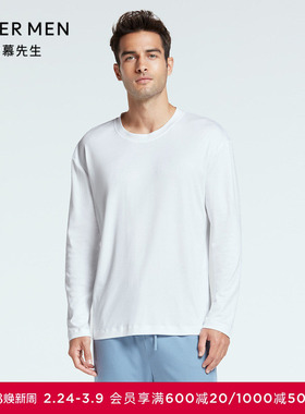 爱慕先生家居男士柔软棉质长袖圆领T恤简约纯色打底上衣NS41F702