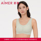 爱慕内衣女背心式 无钢圈抗菌专利反定杯文胸稳定不易跑杯