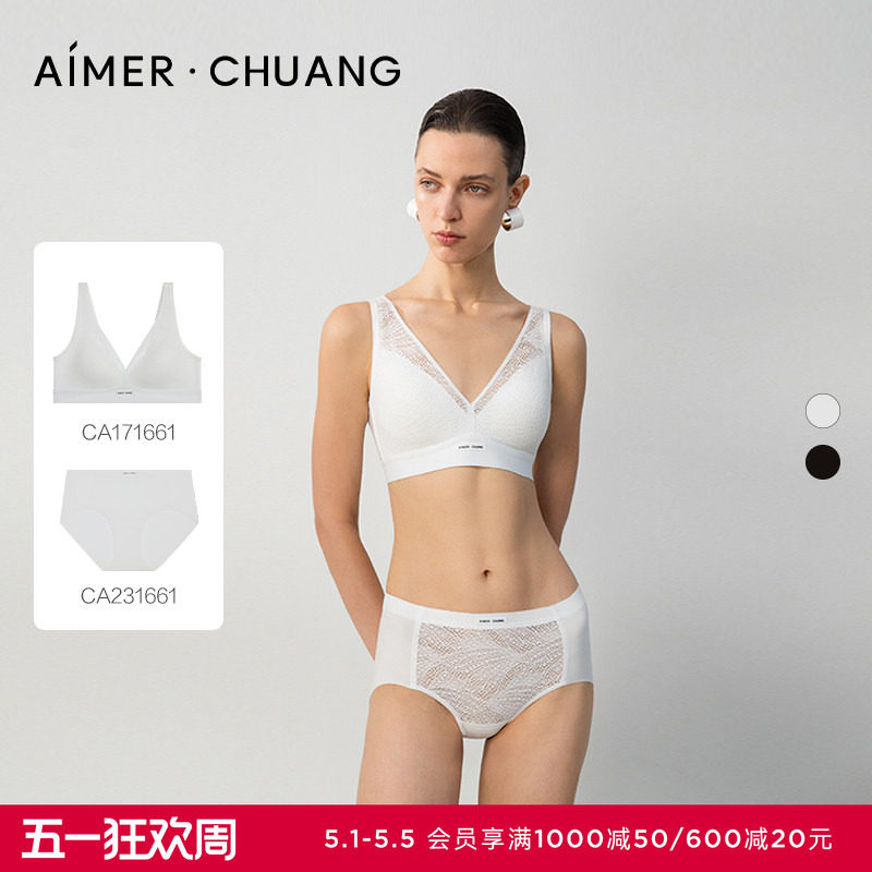 AIMER CHUANG明动6内衣女25秋冬V领无钢圈薄透气文胸内裤套装