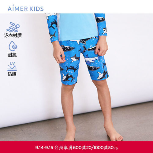 爱慕儿童嬉水鲨鱼夏季男孩高弹耐氯轻薄五分泳裤AK267E582