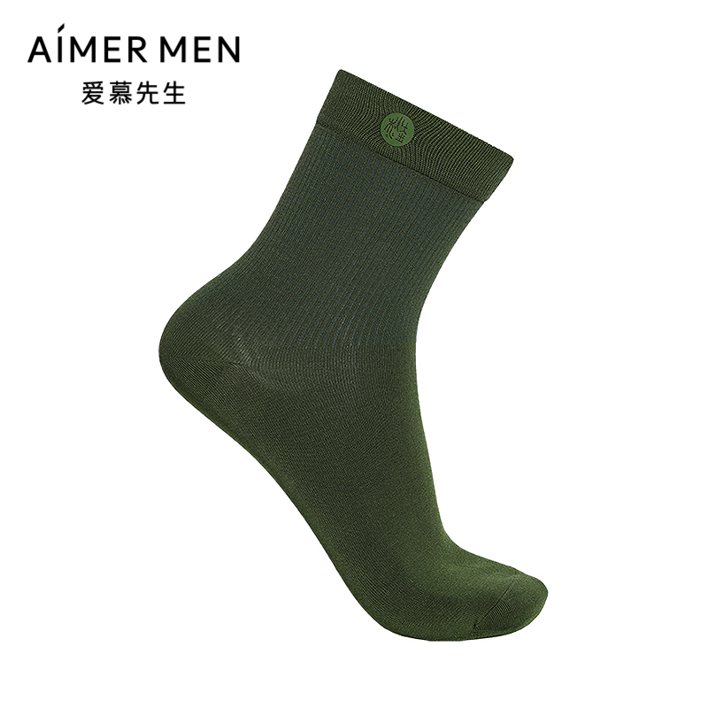 爱慕先生正品袜子五行开运袜男士款舒适中筒袜NS94M782
