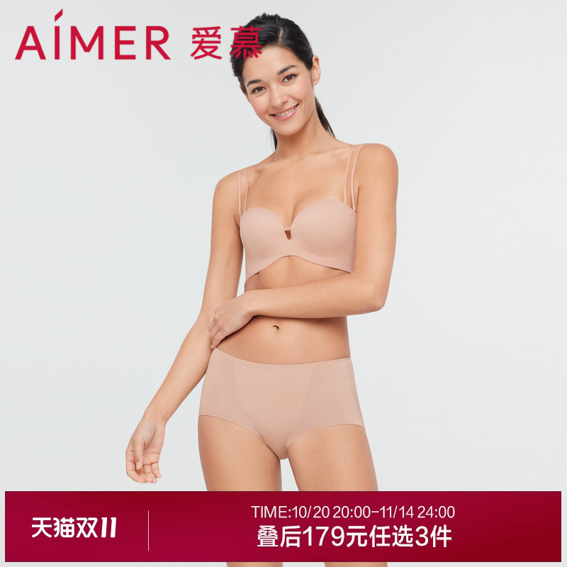 3条179元|爱慕内裤女士高弹贴身轻薄款棉裆一片式包臀中腰平角裤