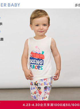 爱慕婴儿奶皮小猪佩奇中性婴幼长背心AB211E011/AB311D991