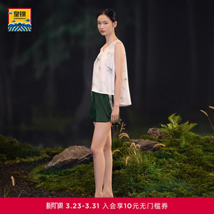 竹韵HJ21455 分身套装 爱慕皇锦真丝印花斜纹缎女睡衣无袖 背心短裤