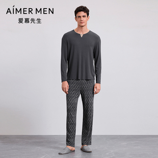 爱慕先生25秋冬奶皮家居睡衣男圆领套头长袖长裤家居套装NS43M481