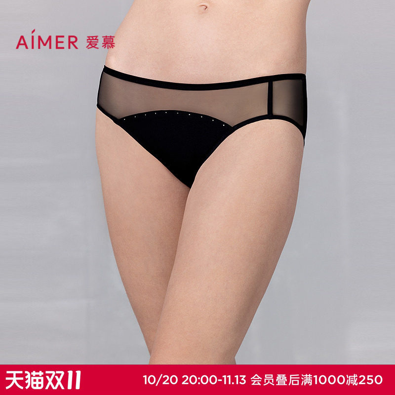 爱慕25夏倾心之约内裤女棉质抗菌底裆性感蕾丝低腰三角裤AM22A821