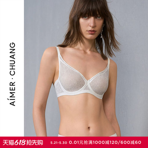 AIMER CHUANG内衣女轻薄性感大罩杯大胸包容显小透气洞洞文胸