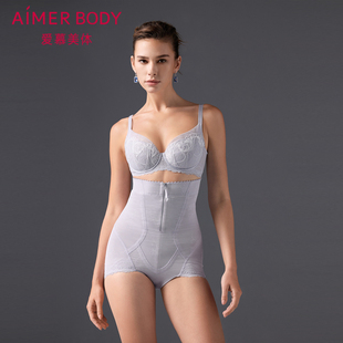 爱慕美体微雨斓姗塑身女收腹提臀加加高腰平角美体塑裤AD330501