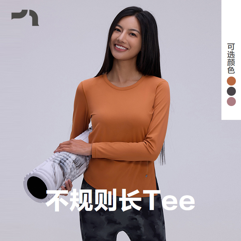 AIMER MOVE/爱慕运动调息女士柔软舒适侧腰捏褶长袖T恤MOTP0028