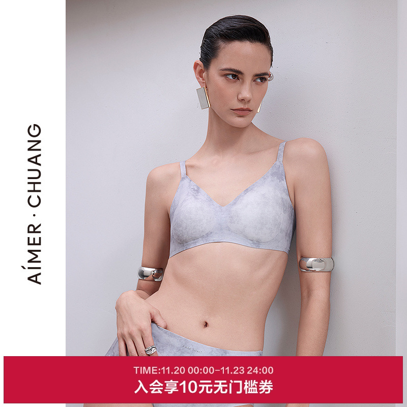 爱慕·CHUANG以爱之名-游牧内衣女V领无钢圈细肩带文胸CA172111