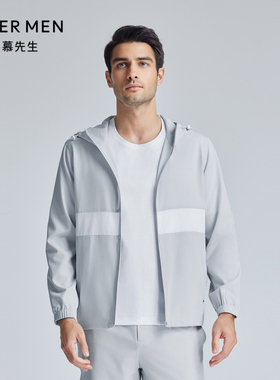 【春新品】爱慕先生24SS轻商旅系列带帽外套NS81K972外穿男士