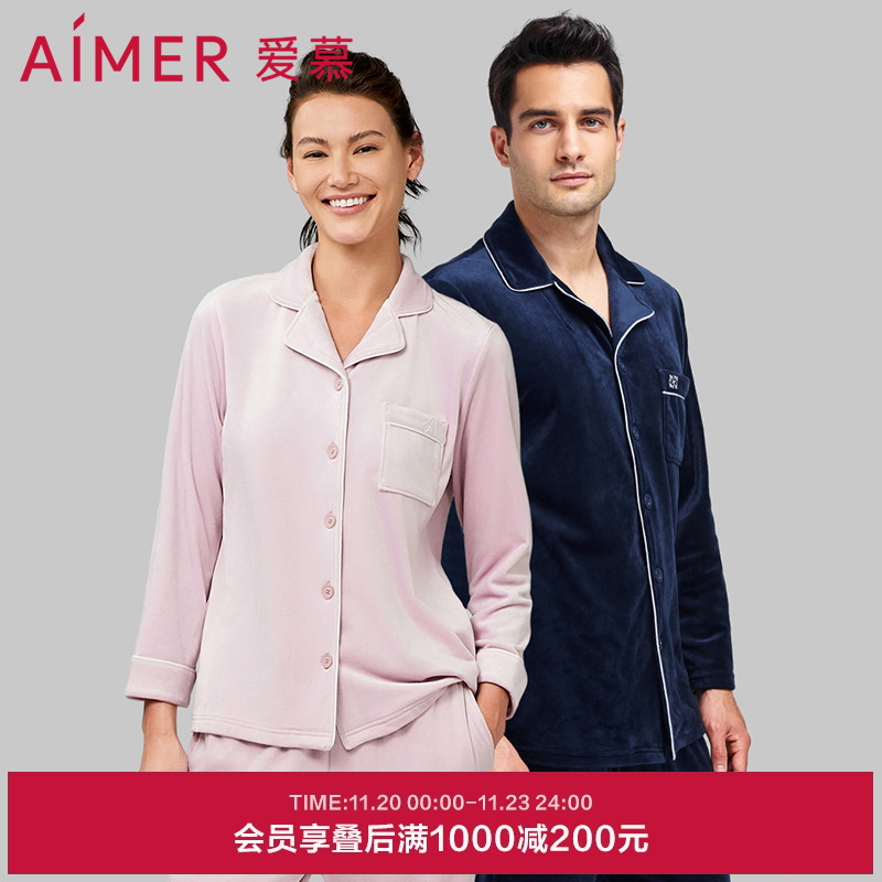 红色海岛绒情侣睡衣爱慕女