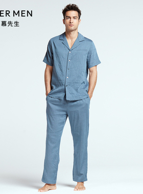 爱慕先生家居男22SS金标褶皱系列简约棉质中腰夏季长裤NS42F651