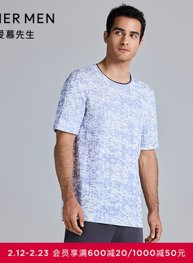 【海藻睡眠衣】爱慕先生睡衣男抗菌防螨柔软圆领套头短袖NS41M322