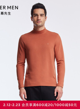 爱慕先生保暖内衣男士含真丝小高领单层打底衣秋衣上衣NS72J291