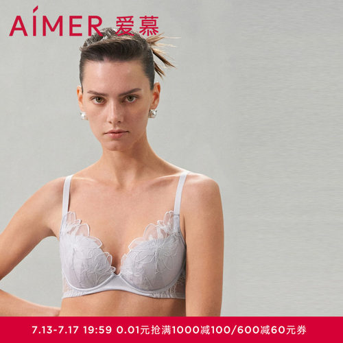 爱慕香水百合内衣女水袋模杯中厚小胸聚拢蕾丝文胸AM149281