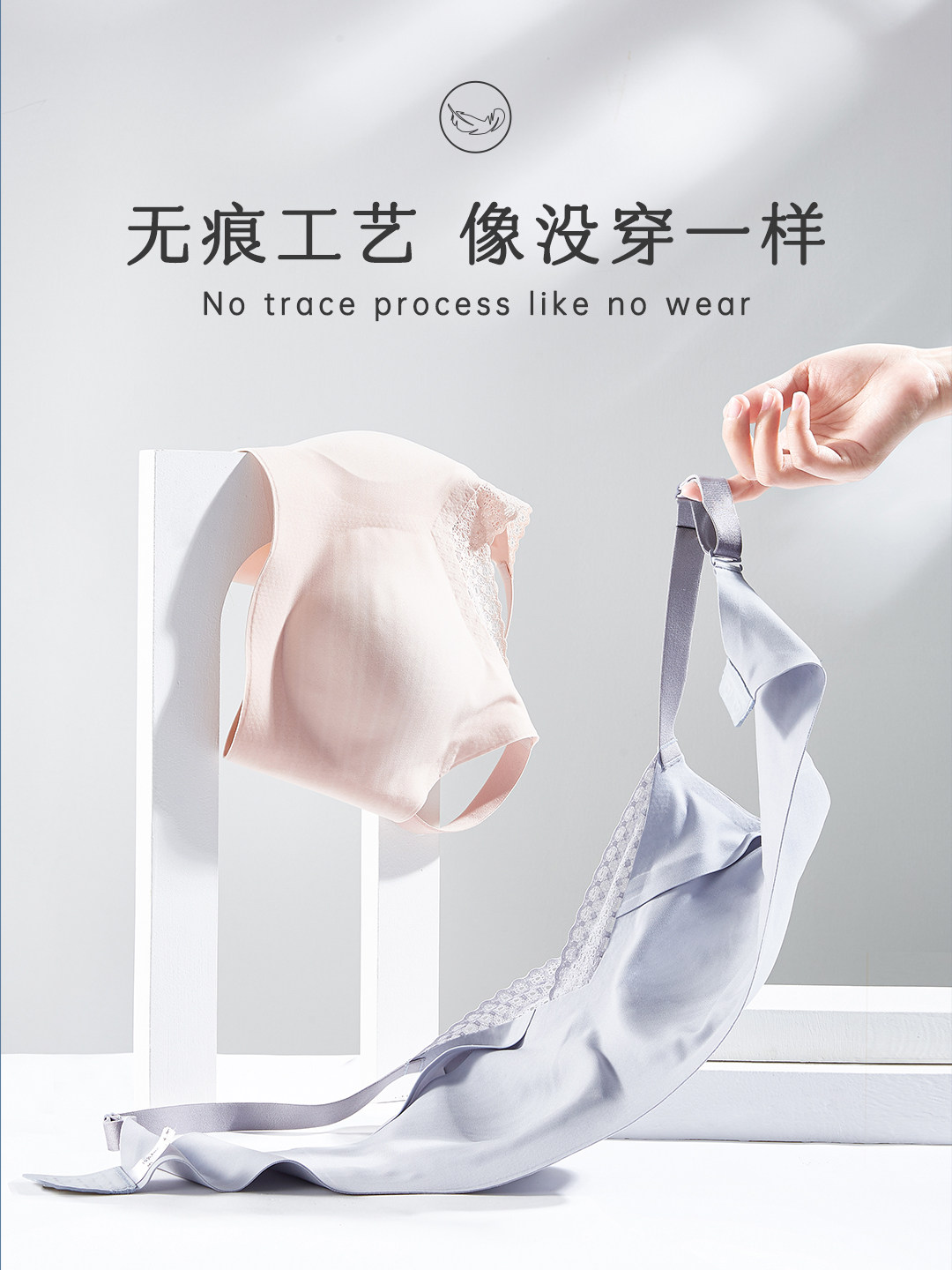 爱慕健康新品内衣女无钢圈大胸显小大码收副乳夏季素然