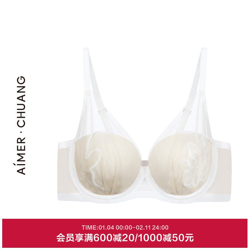 AIMER CHUANG几何4内衣女薄模杯大罩杯大胸显小洞洞文胸CA111181
