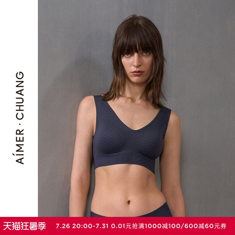 AIMER CHUANG锁甲3内衣女V领无钢圈背心式打底文胸CA171391