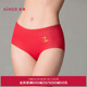男女红色本命年马年棉质底裆中腰平角裤 爱慕秋冬开运裤 系列内裤