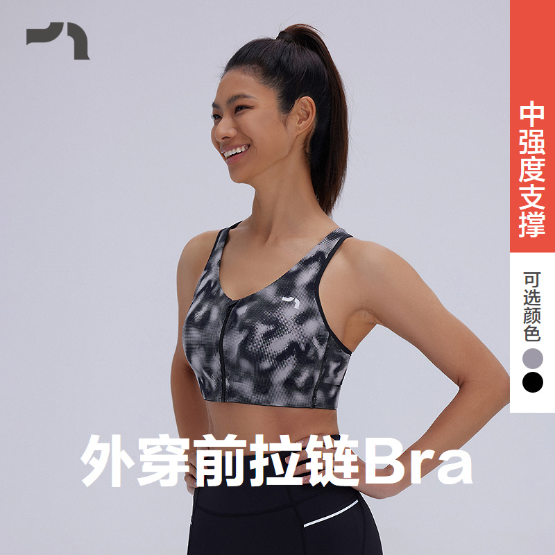 AIMER MOVE/爱慕运动韵动之旅女士前拉链中支撑运动文胸MOBR0021