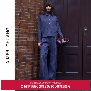CA821433 阔腿裤 AIMER CHUANG穿梭7外穿女士秋冬休闲双面布裙裤
