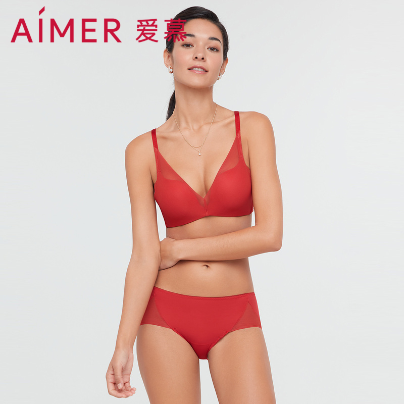 爱慕22SS极光中腰平角裤AM237191